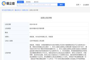 开云app在线下载官网网址截图0